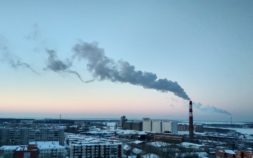 Lombardy Region: Authorization for atmosphere emissions